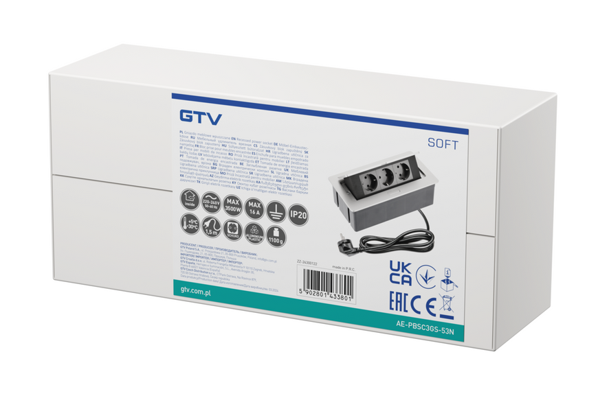 Блок розеток GTV SOFT 3 розетки SCHUKO провід 1,5м з вилкою Алюміній NEW AE-PBSC3GS-53N фото