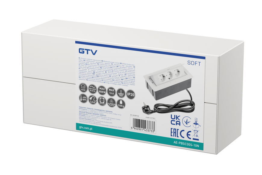 Блок розеток GTV SOFT 3 розетки SCHUKO провід 1,5м з вилкою Білий NEW AE-PBSC3GS-10N фото
