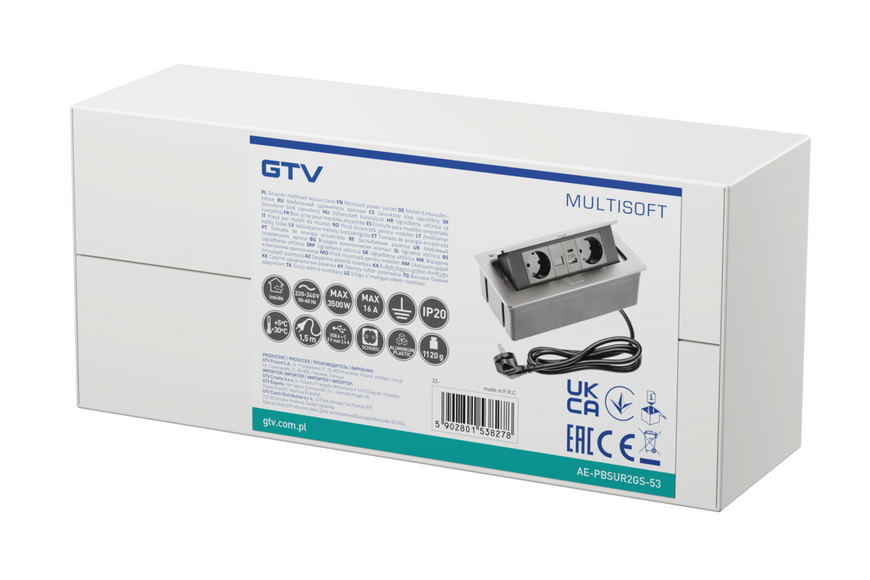 Блок розеток GTV MULTISOFT 2 розетки SCHUKO USB А+С + RJ45 провід 1,5м з вилкою Алюміній AE-PBSUR2GS-53 фото