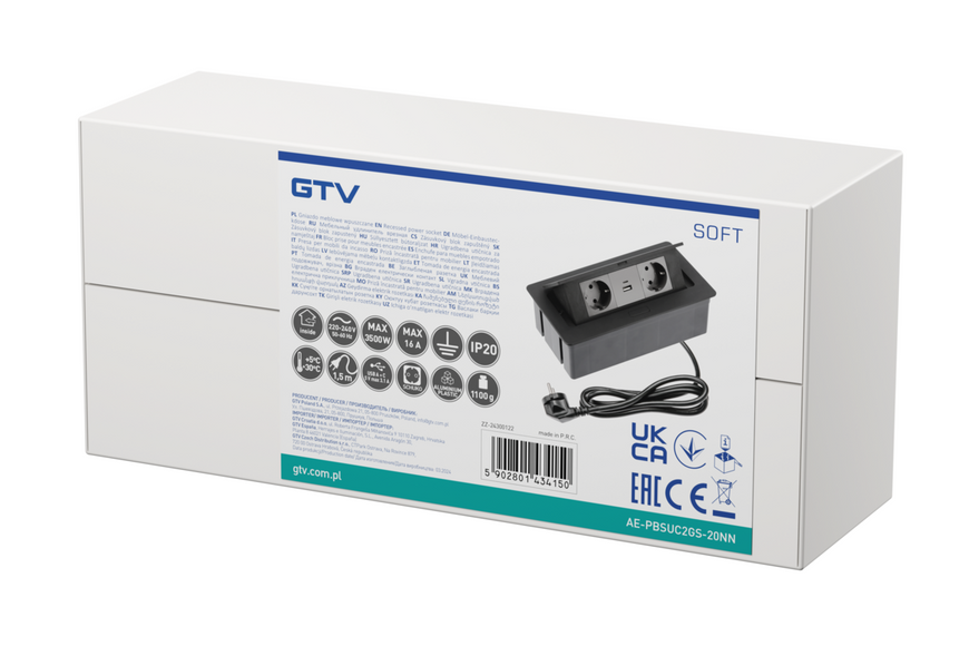 Блок розеток GTV SOFT 2 розетки SCHUKO USB А+С провід 1,5м з вилкою Чорний NEW AE-PBSUC2GS-20NN фото
