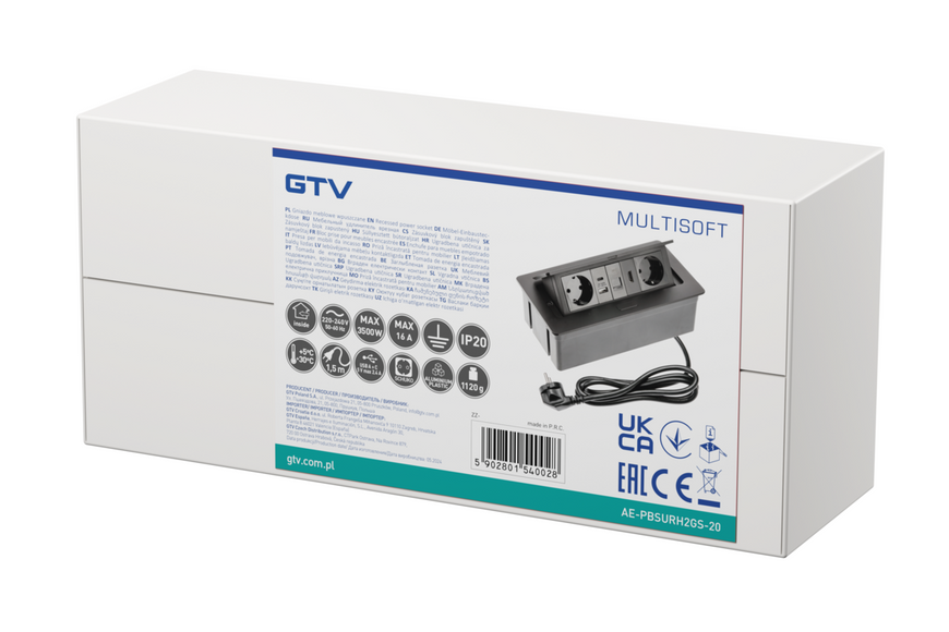 Блок розеток GTV MULTISOFT 2 розетки SCHUKO USB А+С + HDMI провід 1,5м з вилкою Чорний AE-PBSURH2GS-20 фото
