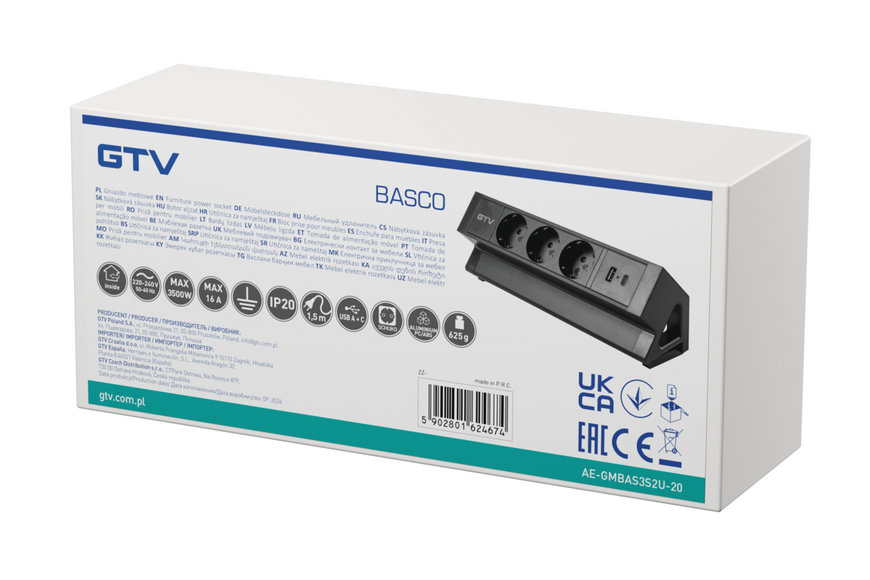 Блок розеток GTV Basco з кріпленням, 3 x SCHUKO, USB A+C, кабель 1,5m, чорний AE-GMBAS3S2U-20 фото