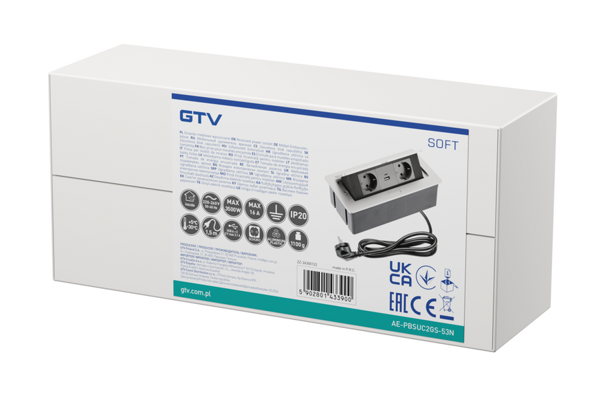 Блок розеток GTV SOFT 2 розетки SCHUKO USB А+С провід 1,5м з вилкою Алюміній NEW AE-PBSUC2GS-53N фото
