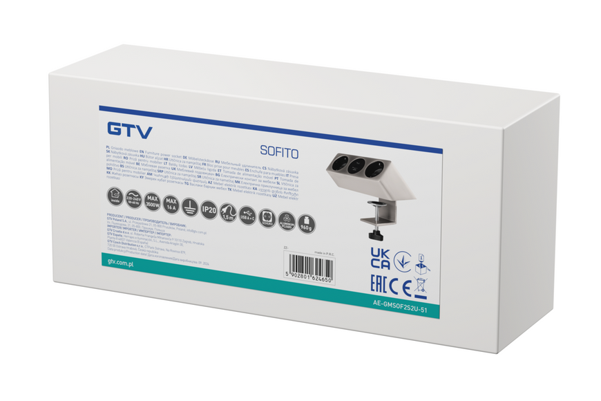 Блок розеток GTV Sofito, 2 x SCHUKO, USB A+C, кабель 1,5m, сталь AE-GMSOF2S2U-51 фото