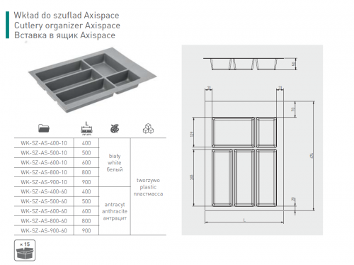 Лоток GTV Axispace 900 графіт