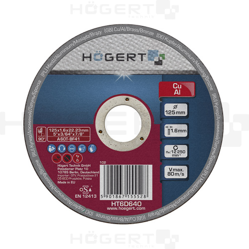 Диск корундовий HOGERT для різки міді, алюмінію, кольорових метал (HT6D640)_01