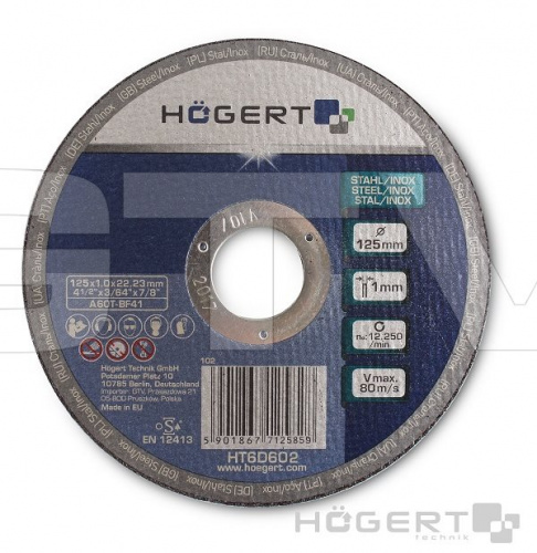 Диск обрізний HOGERT по металлу 125 мм, товщина 1,0 мм (HT6D602)_01
