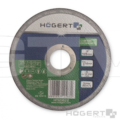Диск обрізний HOGERT по бетоні 125 мм, товщина 1,6 мм (HT6D622)_01