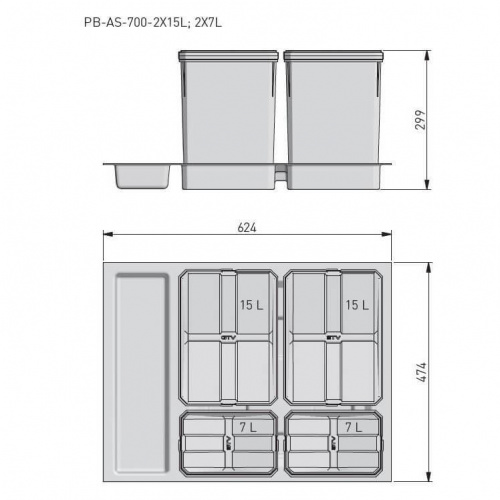 Сегрегатор AxiSpace 700 2х15л + 2х7л